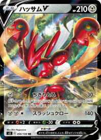card40904-series61314-rarity73311