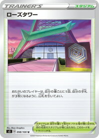 card40936-series61314-rarity65215