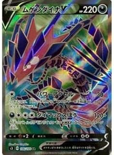 card40902-series61314-rarity71891