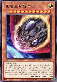 card3603-series184-rarity62