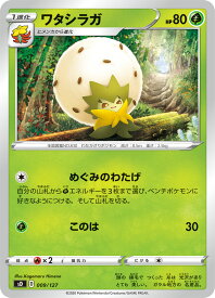 card40396-series61316-rarity95225