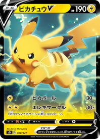 card41118-series61319-rarity95225