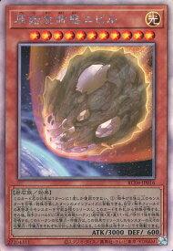 card3603-series5072-rarity407