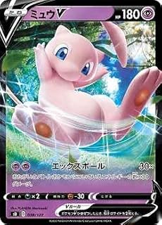 card41141-series61320-rarity95225