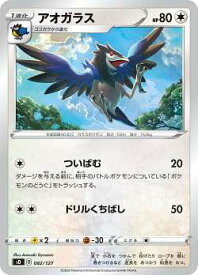 card40366-series61323-rarity95225