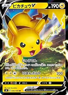 card41118-series61325-rarity73311