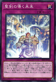 card3614-series8251-rarity1