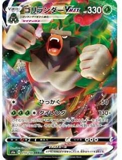 card40516-series61327-rarity81866