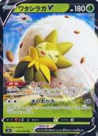 card40603-series61327-rarity73311