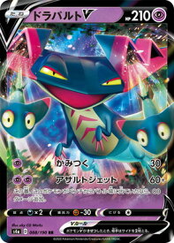 card40642-series61327-rarity73311