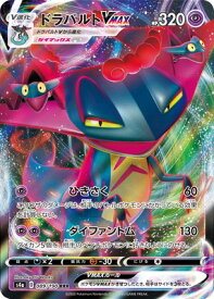 card40643-series61327-rarity81866