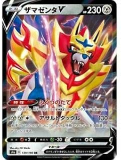 card40435-series61327-rarity73311