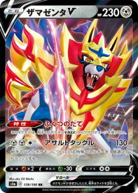 card40435-series61327-rarity73311