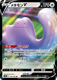 card41526-series61327-rarity73311