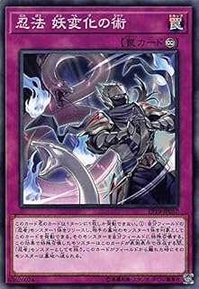 card3624-series8251-rarity1