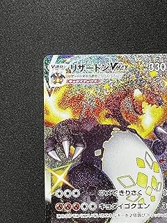 card40710-series61327-rarity80280