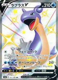 card40330-series61327-rarity80280
