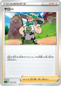 card40574-series61328-rarity95225