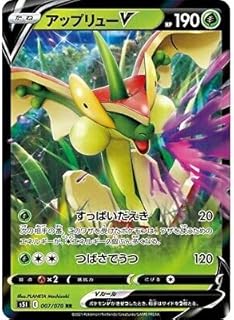 card41789-series61331-rarity73311