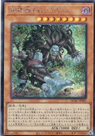card3638-series2361-rarity5