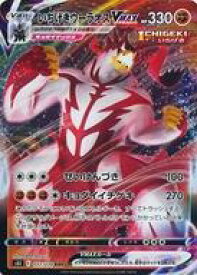 card41819-series61331-rarity81866