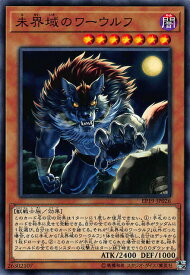 card3640-series8251-rarity1
