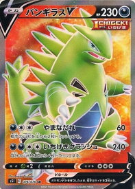 card41828-series61331-rarity71891