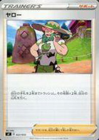 card40574-series61333-rarity95225