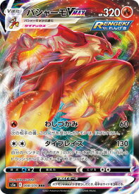 card42040-series61335-rarity81866