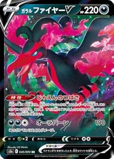 card42077-series61335-rarity73311