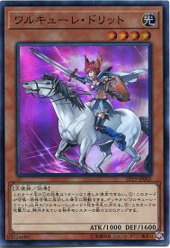 card3655-series8251-rarity3