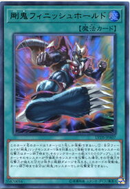 card3662-series8390-rarity7