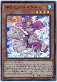card3669-series8390-rarity7