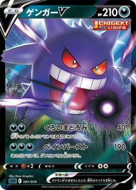 card42430-series61341-rarity95225