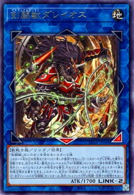 card425-series757-rarity62