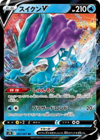 card42475-series61343-rarity73311
