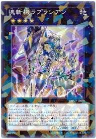 card3675-series8423-rarity2