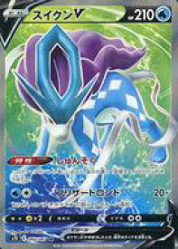 card42475-series61343-rarity71891