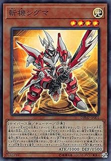 card3681-series8423-rarity3