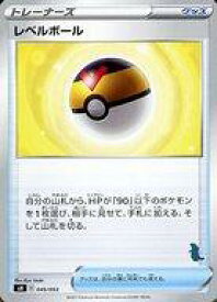 card30592-series61345-rarity95225