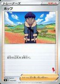 card40216-series61345-rarity95225