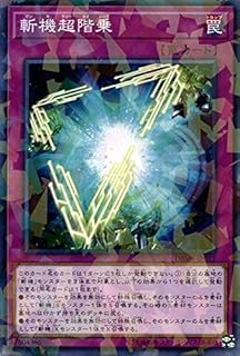 card3682-series8423-rarity2