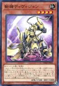 card3683-series8423-rarity1