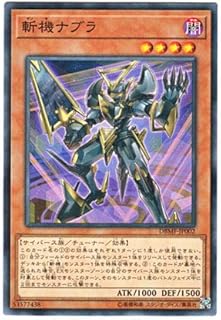card3685-series8423-rarity1