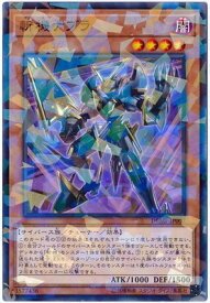 card3685-series8423-rarity2