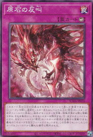 card428-series757-rarity1