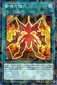 card3686-series8423-rarity2