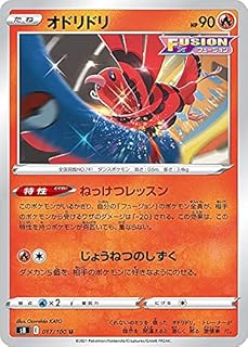card36524-series61350-rarity65215