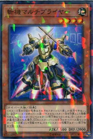 card3687-series8423-rarity2