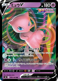 card41141-series61350-rarity73311